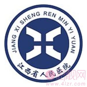 江西省人民医院整形科2020价格表一览，附双眼皮案例