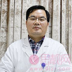 新疆博尔塔拉蒙古自治州人民医院整形科2020价格表一览