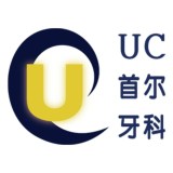 UC首尔牙科突嘴矫正案例怎么样？