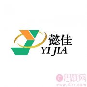 南京懿佳医疗美容门诊部怎么样？2020价格表最新出炉+医生介绍