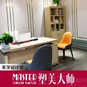 成都塑美大师医疗美容整形怎么样？2020价格表一览