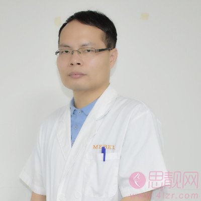 福州美贝尔医疗美容李勇吸脂瘦大腿怎么样？附吸脂案例及2020全新价格表一览