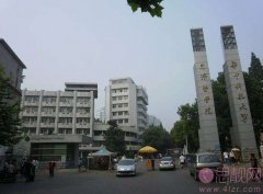 华中科技大学同济医学院医院整形美容怎么样?附医院