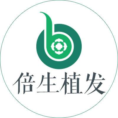 广州倍生植发廖骏种植发际线如何2020价格表一览+种植发际线前后对比案例