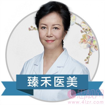 上海臻禾医疗美容杨云霞做双眼皮怎么样？2020价格表一览+双眼皮真人案例分享