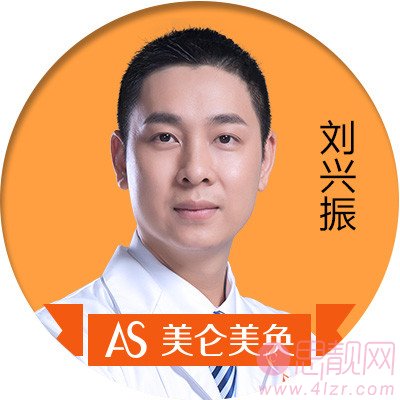 重庆美轮美奂整形医院刘兴振隆鼻怎么样？2020价格表曝光+隆鼻真人案例分享