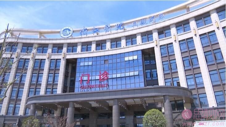 浙江医院整形美容科怎么样？2020价格表出炉