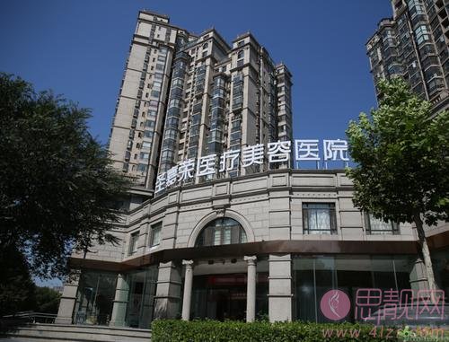 北京圣嘉荣医疗美容医院黄大勇做下颌角整形好不好？2020价格表曝光