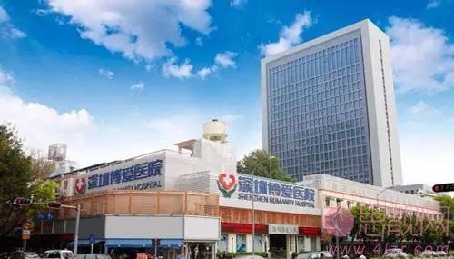 深圳博爱曙光医院2020价格表曝光+双眼皮术后真人案例分享