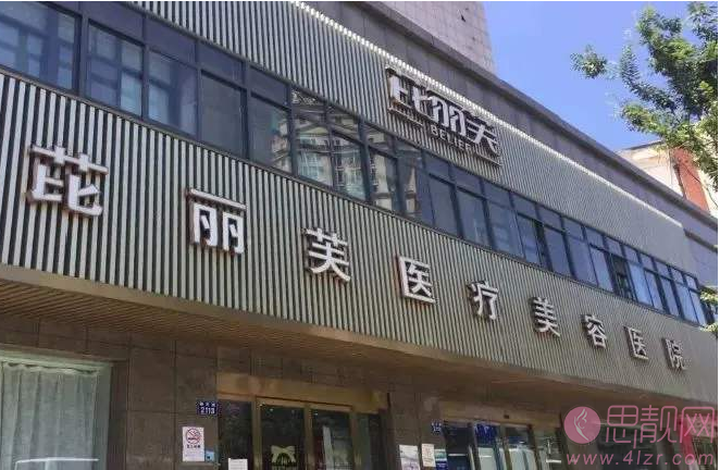 镇江徐斌做双眼皮怎么样？附2020价格表一览及双眼皮真人案例分享