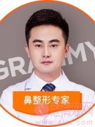 汪云峰鼻子案例一览+2020价格表曝光