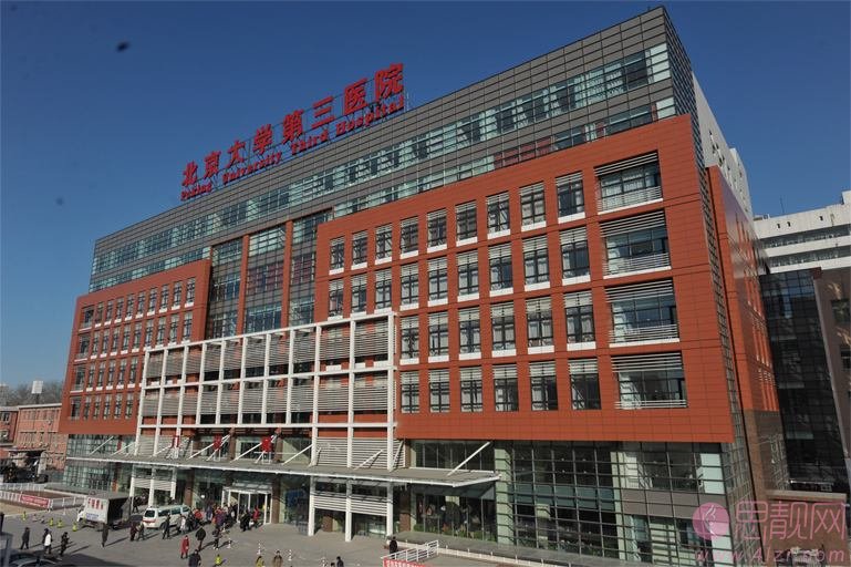 北京大学第三医院整形科李比隆胸怎么样？附隆胸日记及2020价格表发布