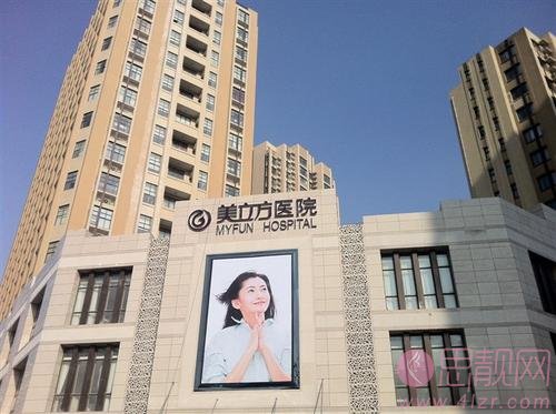 西安美立方吸脂技术怎么样？附吸脂案例+2020价格表曝光