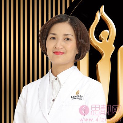 广州华美阮庆玲做双眼皮怎么样？附双眼皮真人案例分享+2020价格表曝光