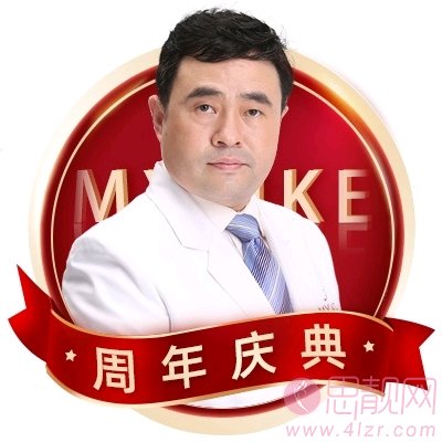 广州美莱李高峰假体隆胸怎么样？附隆胸案例分享+2020价格表曝光