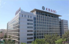 武警总医院白晓东隆鼻案例+2020价格表发布