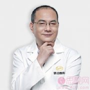 姜宇禄做鼻子怎么样？附隆鼻真人案例反馈及价格表明细一览