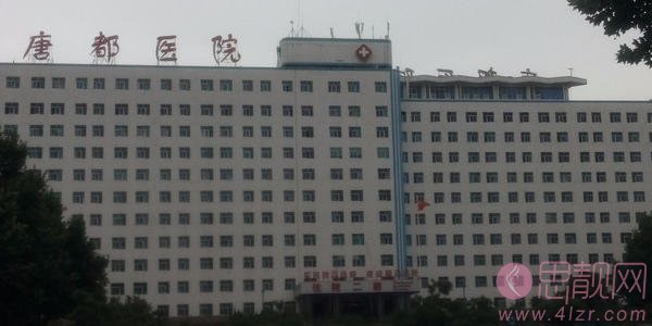 唐都医院桑璇医生全切双眼皮分享+2020年价格表发布