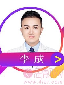 长沙雅美整形和亚韩哪个好？附医院简介及2020年价格表发布