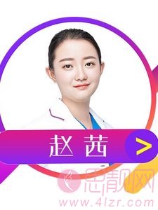 长沙雅美整形和亚韩哪个好？附医院简介及2020年价格表发布