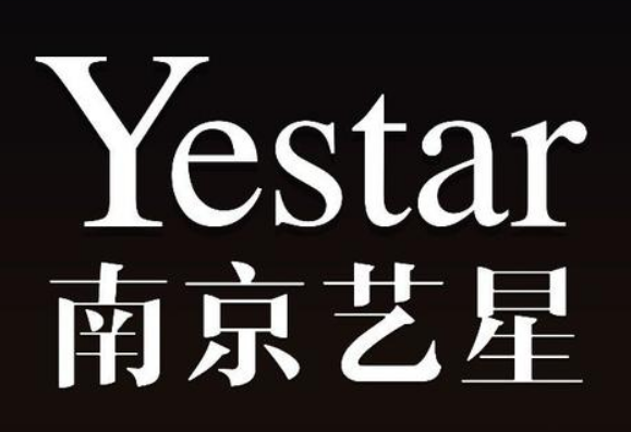 南京yestar是正规医院吗？附医院简介及2020价格表一览+案例