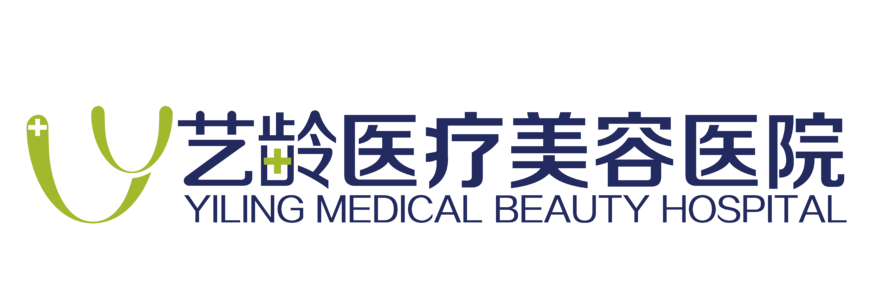 武汉艺龄整形医院怎么样？附双眼皮真人案例展示及2020年价格表发布