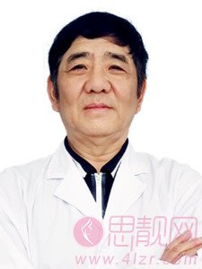 成都龙成欧菲医疗整形美容 