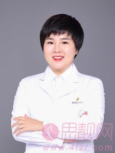 成都医肤美医疗美容