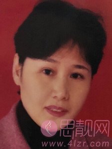 成都恩美医学美容