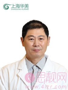 李志海医生下颌角整形多少钱？效果好不好？附案例及价格表明细一览