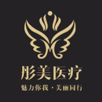 北京彤美李长赋隆鼻怎么样？附案例及价格表明细一览