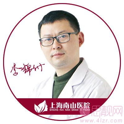 上海南山医院季锦付吸脂怎么样？附吸脂真人案例分享+2021年价格表发布