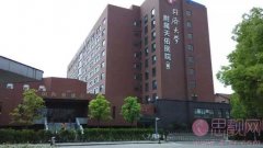 上海同济大学附属天佑医院医疗美容科2021年价格表曝光+医院信息介绍