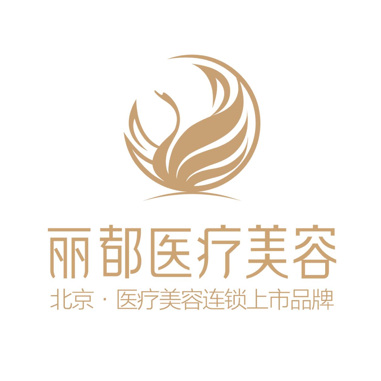 北京丽都于晓春双眼皮案例展示+2021年价格表公开