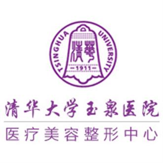 清华大学玉泉医院整形科怎么样？附医院介绍+隆鼻真人案例分享