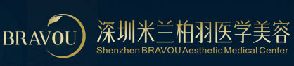 深圳米兰柏羽医疗美容门诊部孙刚隆鼻怎么样？附真人案例分享+2021年价格表公