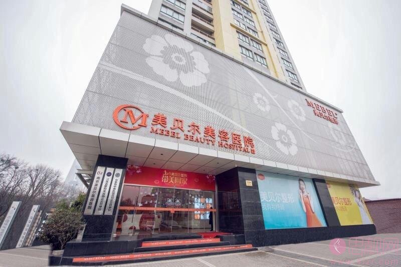 南京黄名斗做鼻子怎么样术后真人案例分享+2021年价格表公布