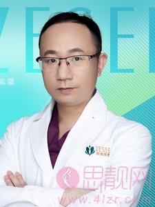 贵阳华美整形美容医院邹大龙医生做双眼皮手术怎么样？附双眼皮案例分享+2021年价格表一览