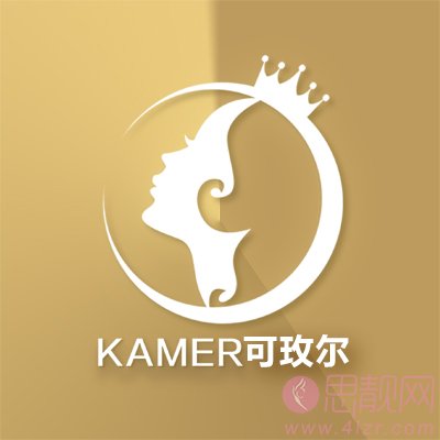 广州可玫尔医疗美容医院2021年价格表明细曝光+超声刀案例反馈