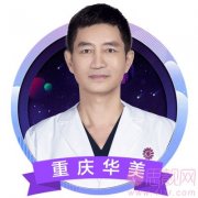 潘宝华磨骨价格公开+真人案例效果展示