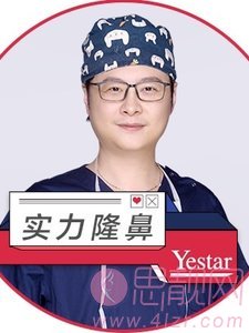 杭州艺星医疗美容医院付德刚医生丰胸案例分享