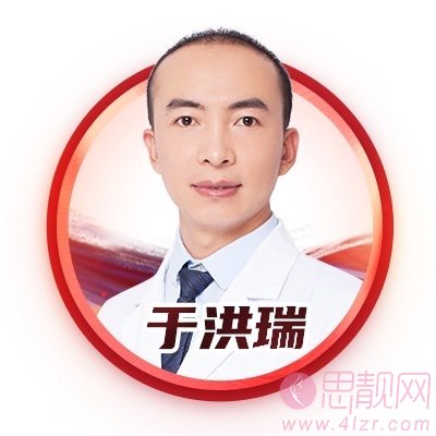 广州韩妃于洪瑞做双眼皮怎么样？附双眼皮真人案例分享+2021年价格表一览