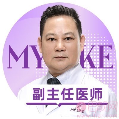 广州美莱罗延平做的鼻子怎么样？附隆鼻真人案例分享及价格表曝光