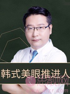 深圳博爱曙光的白云医生做双眼皮手术怎么样？附案例及2021年价格表曝光