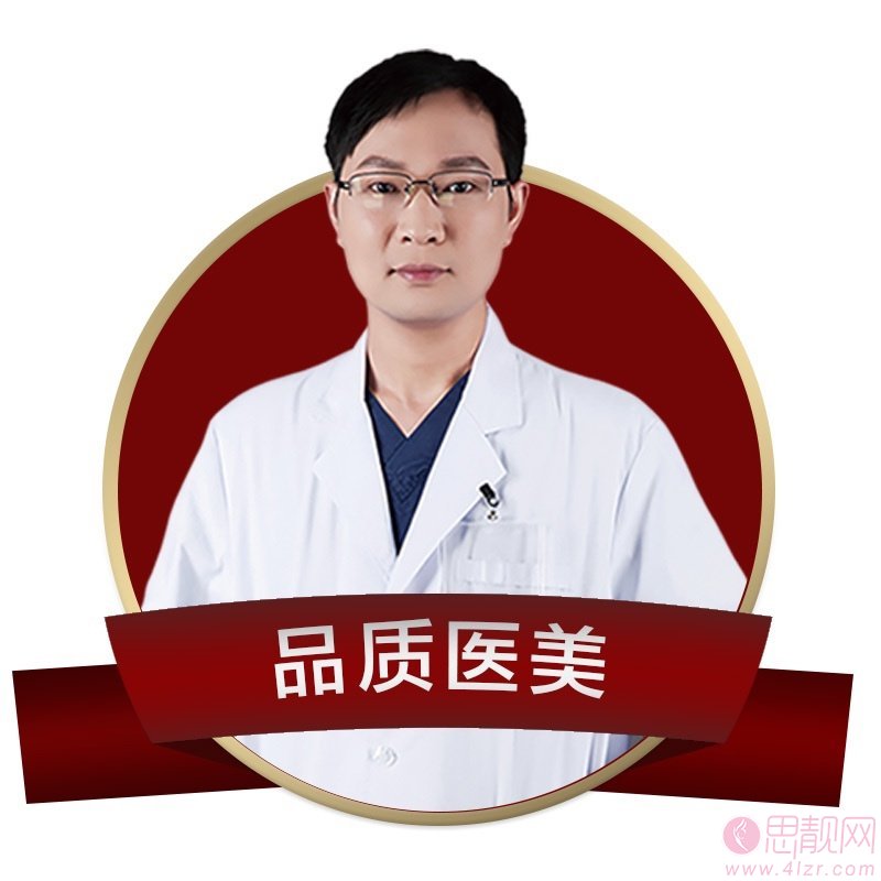 郑州缔莱美杨胜发腰腹吸脂怎么样？附吸脂案例及2021价格表一览