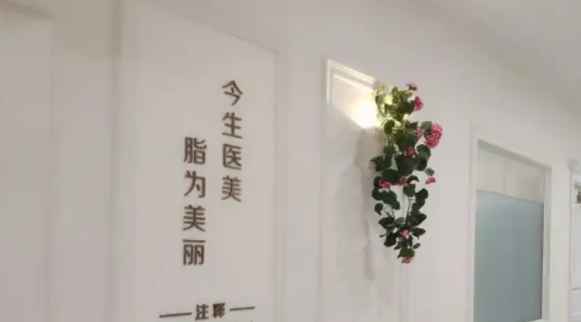 广州都有哪些优秀的美容机构这些医院推荐~